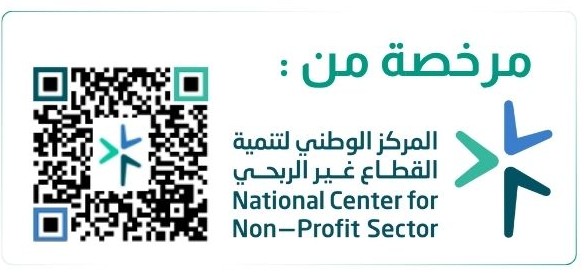 المركز الوطني