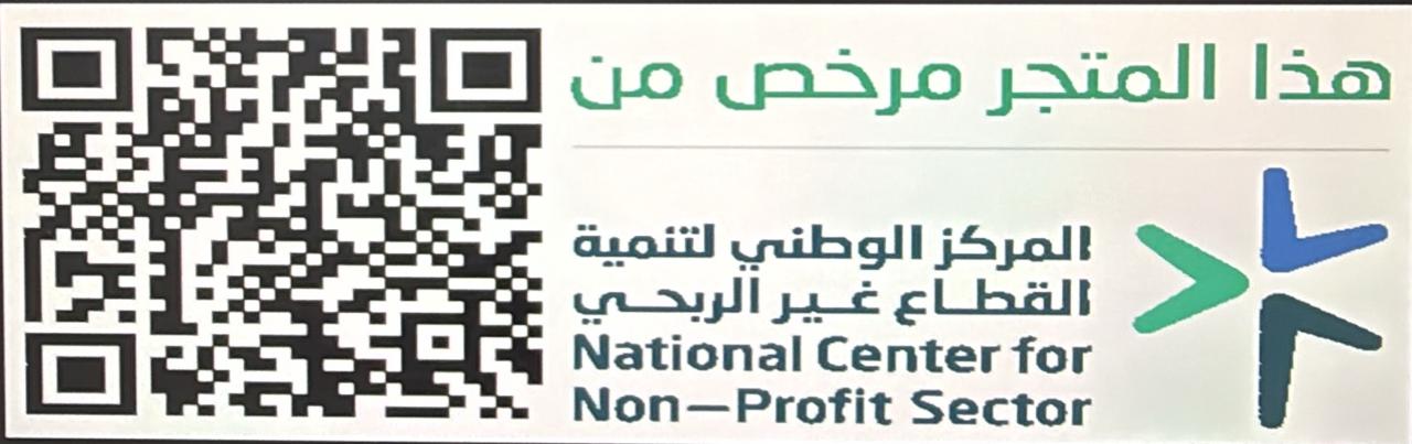 verified Image