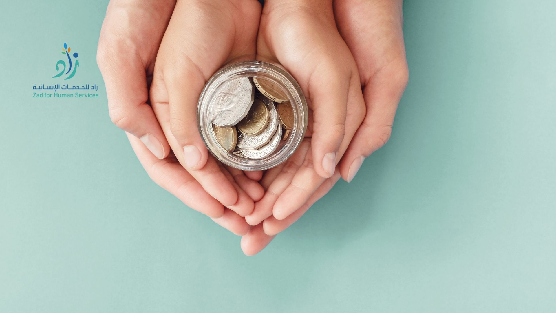 التبرع الدوري طريقك لغرس الأمل في قلوب الآخرين