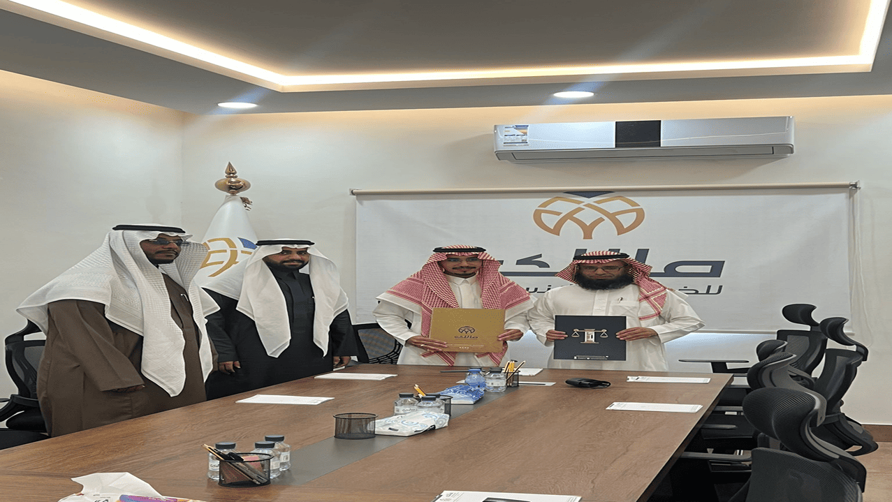 شراكة مجتمعية .