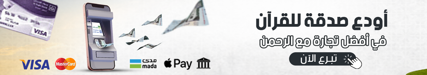 banner-img