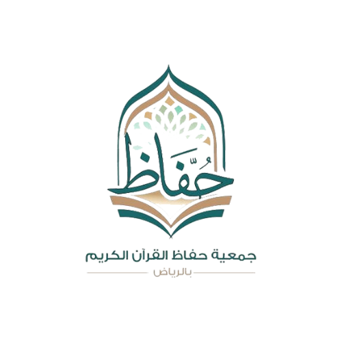 نجاح اللقاء السنوي الأول للدارسين