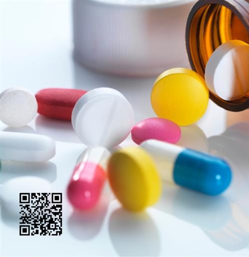 نستقبل الزكاة لتأمين أدوية المرضى المحتاجين