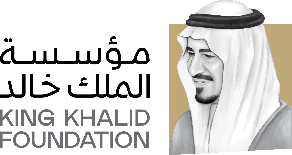 مؤسسة الملك خالد	