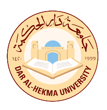 جامعة دار الحكمة	