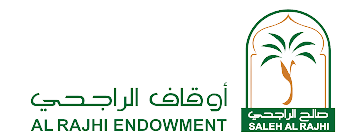 أوقاف صالح الراجحي	