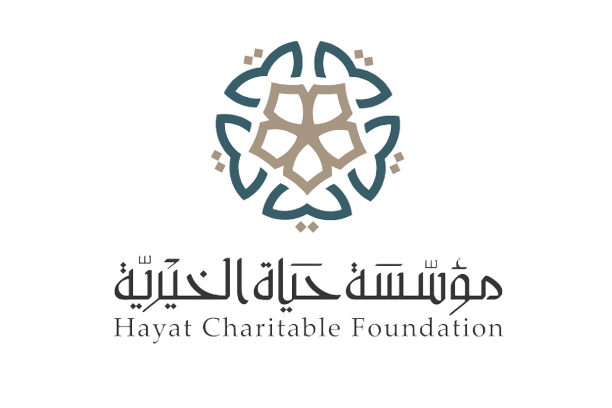 مؤسسة حياة الخيرية	