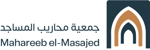 جمعية محاريب المساجد