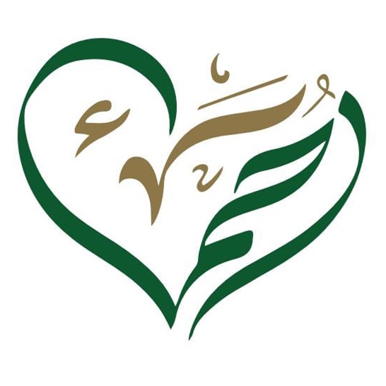 جمعية رحــماء للخدمات الإنسانية