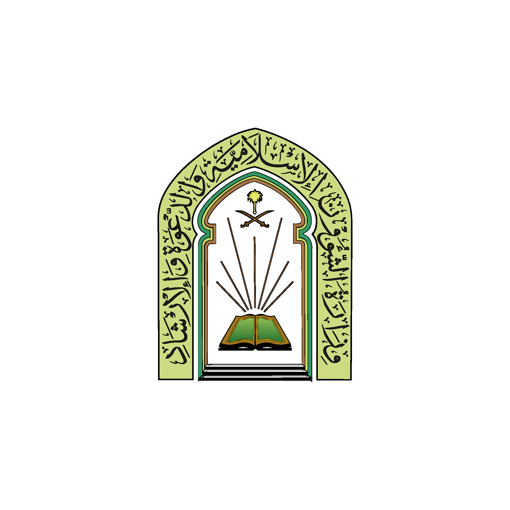 وزارة الأوقاف