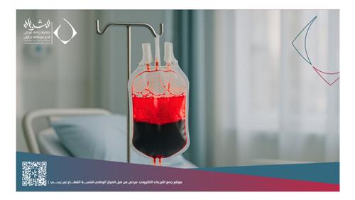 طفل ينتظر تبرعك ليكمل رحلة علاجه