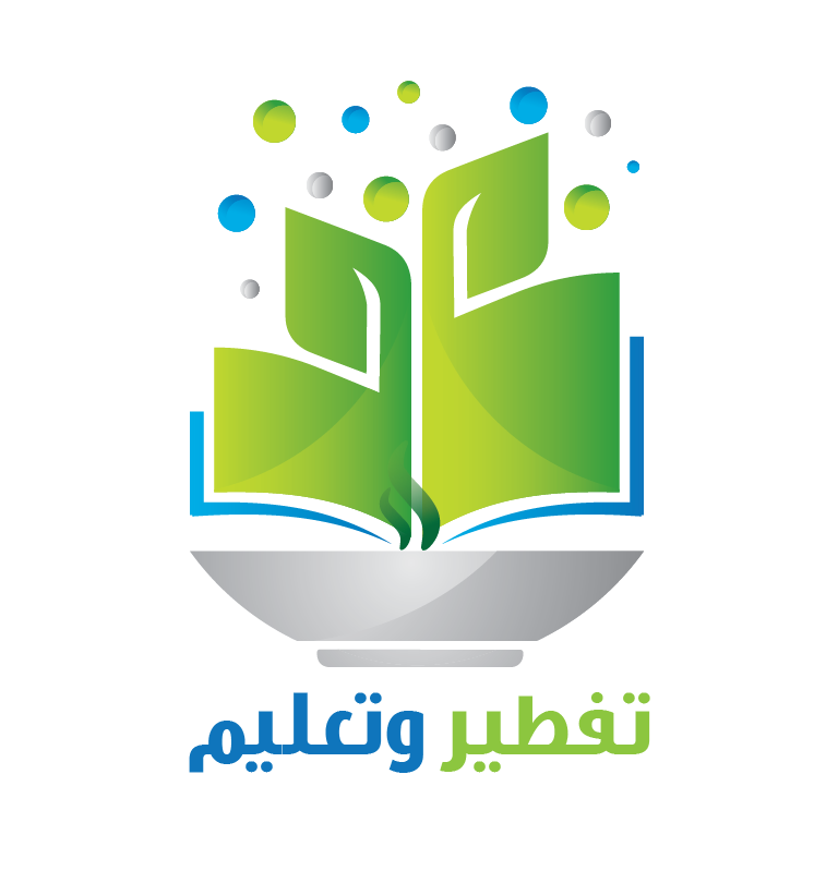 البرامج والأشطة 