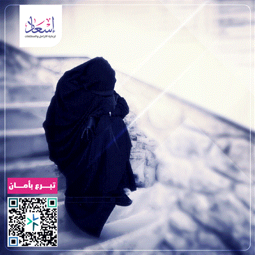  تــفــريـــج كــــربــــة