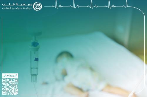 طفل بحاجة لعملية جراحية في القلب