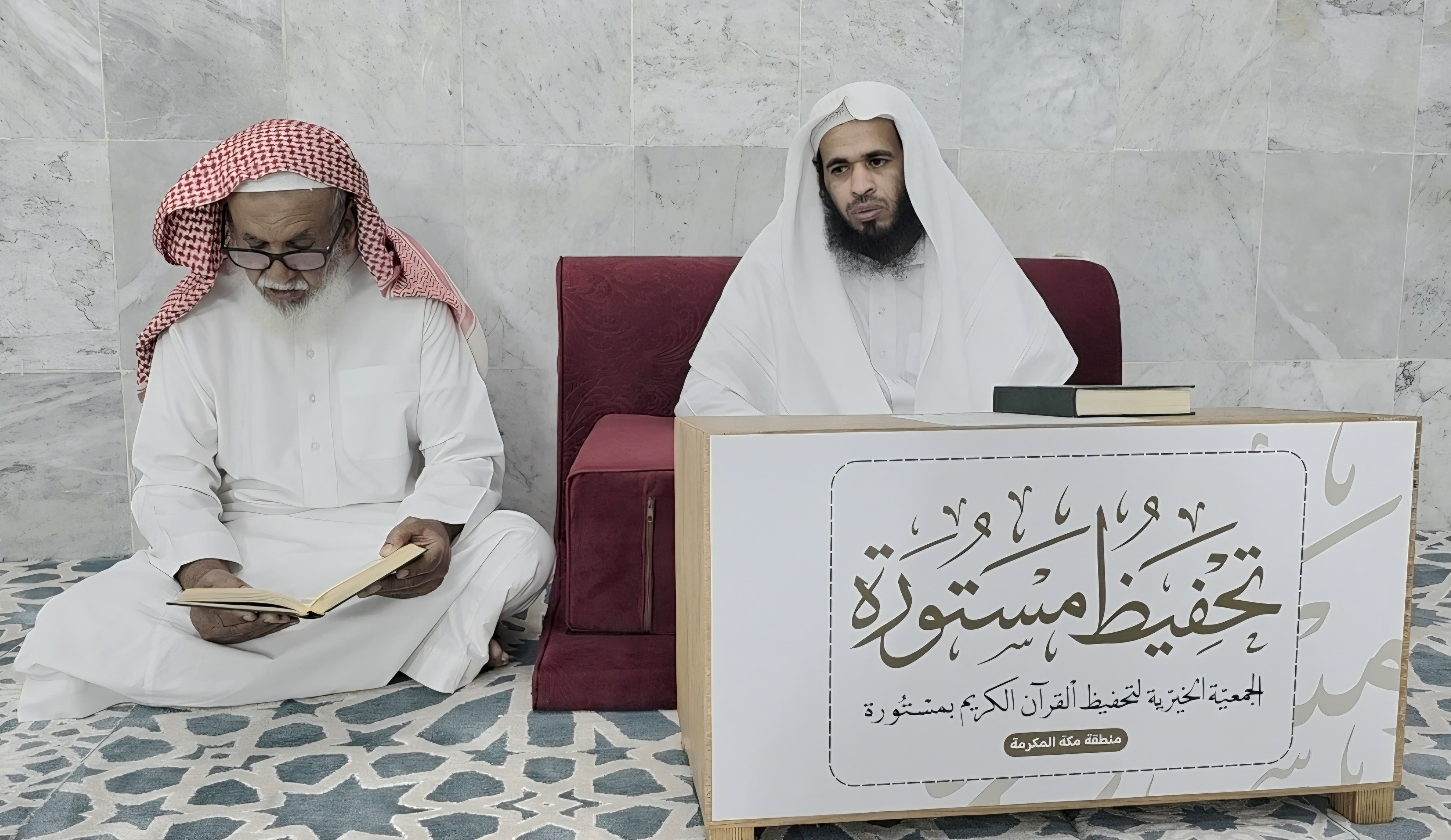 قصة العم حامد