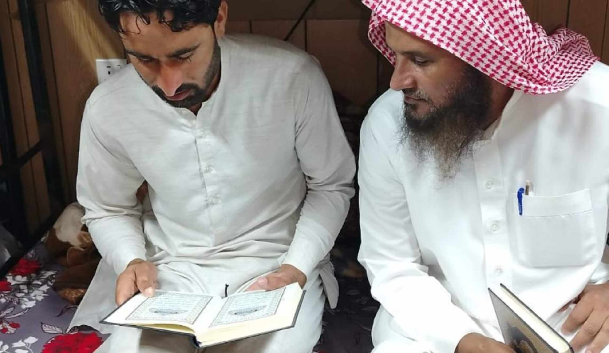 مشروع تصحيح الفاتحة 