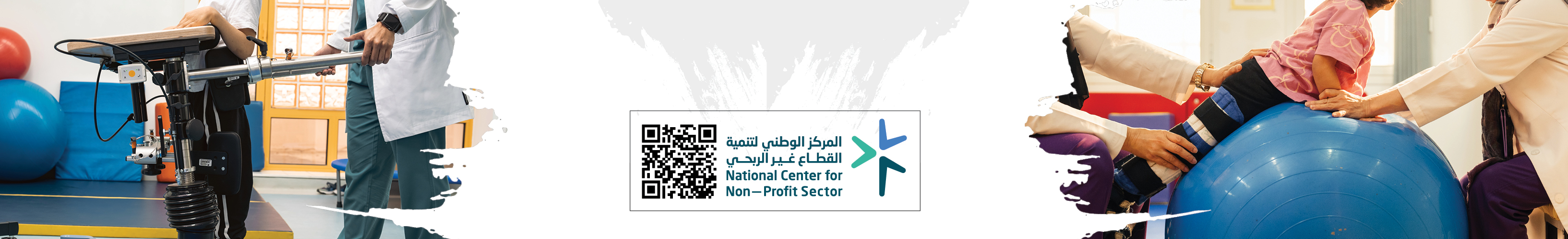 حلم فيصل بدعم هيئة الهلال الأحمر السعودي