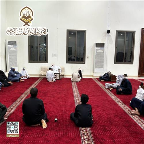 ساهم في كفالة حلقة بالحد الجنوبي 