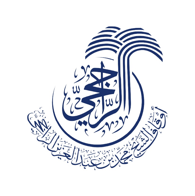 أوقاف محمد عبدالعزيز الراجحي