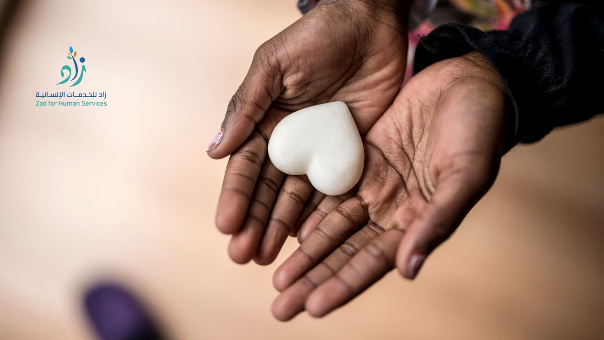 كيف يمكن للتبرع لكفالة أسرة محتاجة أن يصنع فرقًا كبيرًا؟