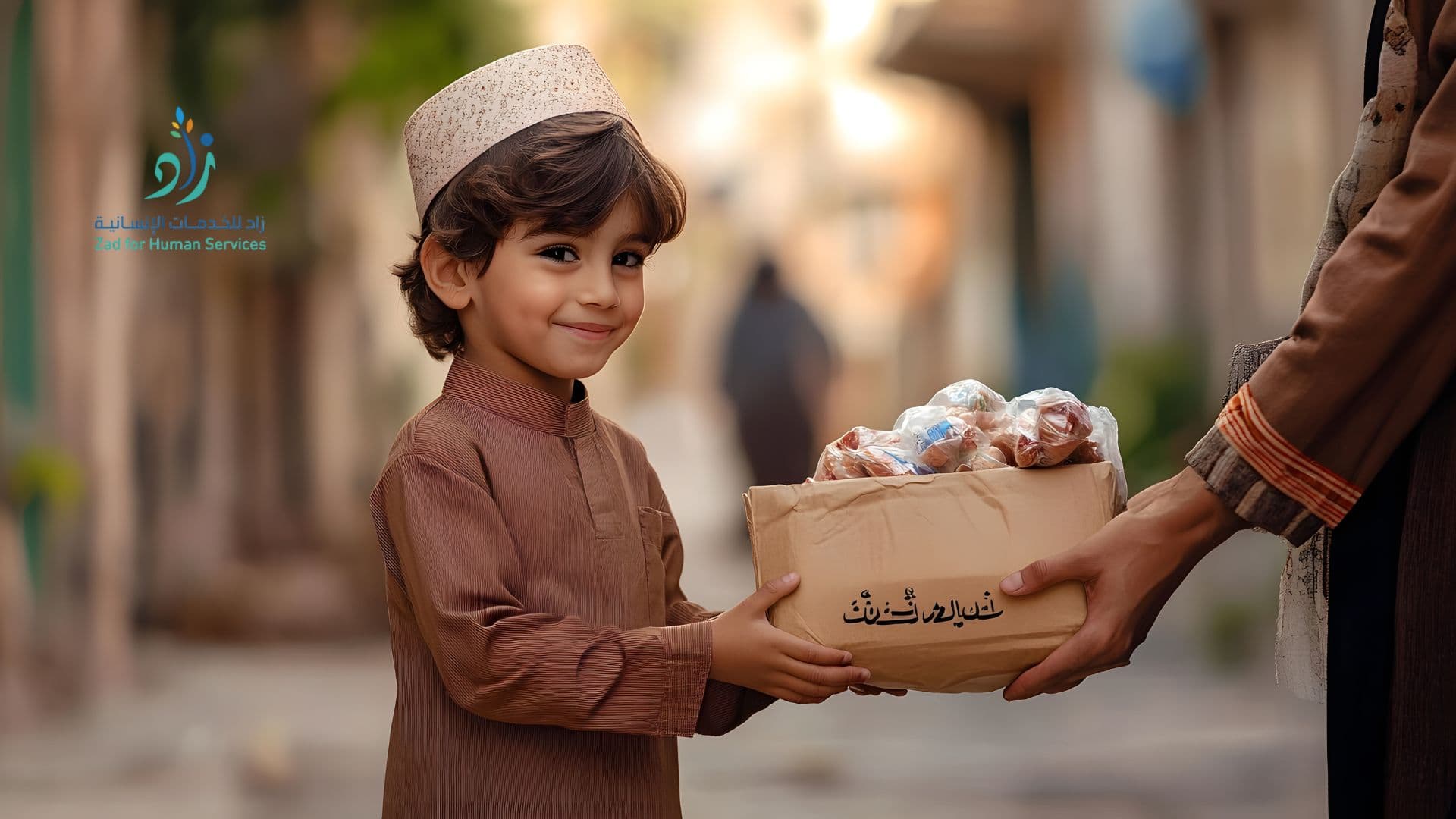 كيف تبدأ في كفالة يتيم في السعودية؟