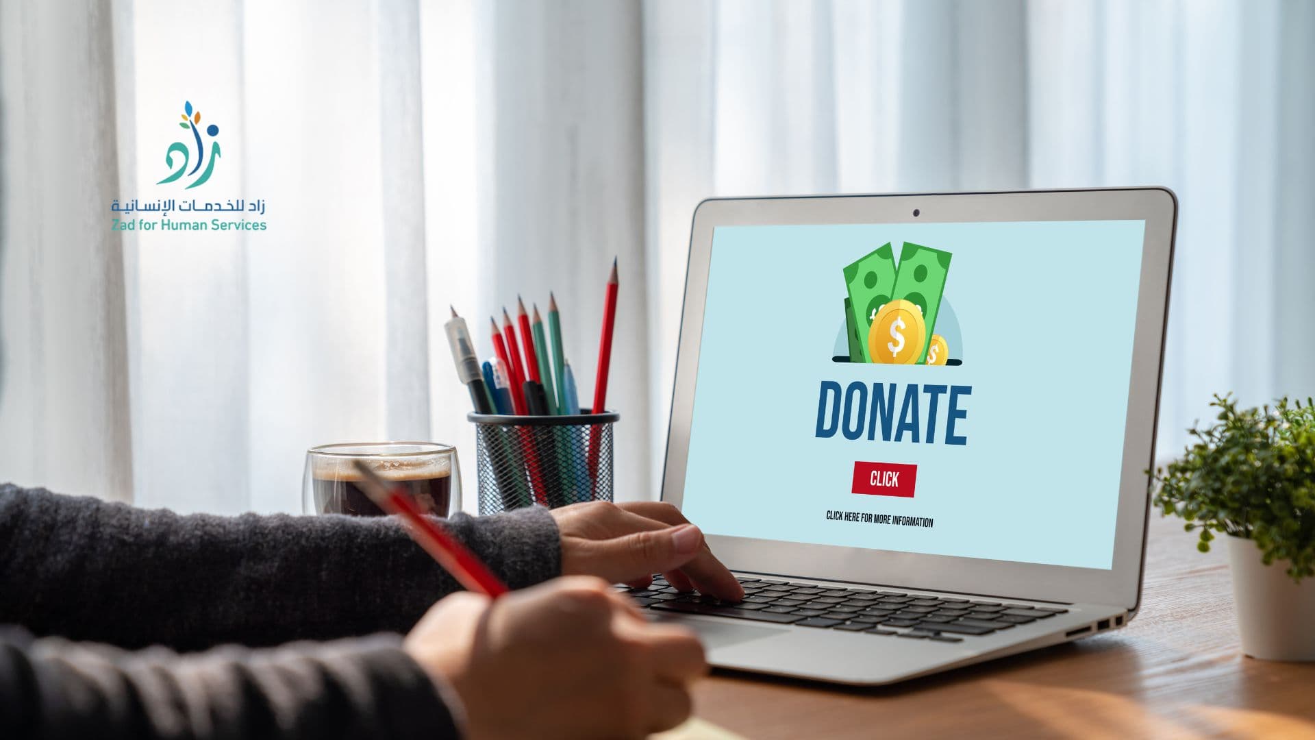 كيف تتبرع بكفالة يتيم عبر الإنترنت وتساهم في دعمهم؟