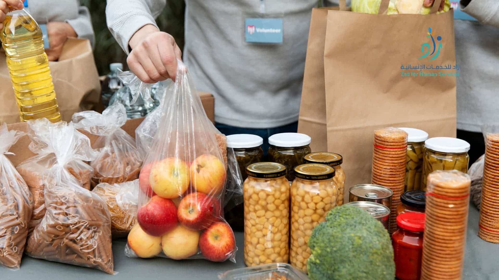 كيف يمكن لدعم السلال الغذائية أن يغير حياة العديد من العائلات؟