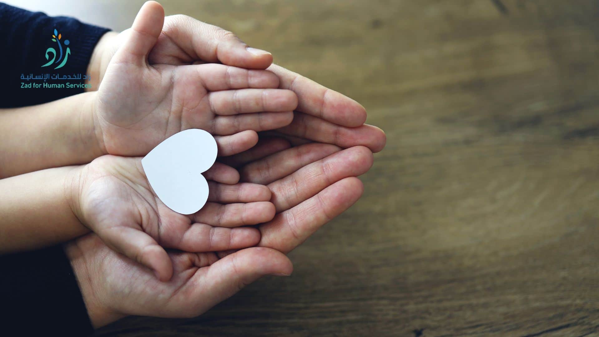 لماذا تُعد كفالة الأيتام من أبرز الأعمال الخيرية التي يمكن أن تساهم فيها؟