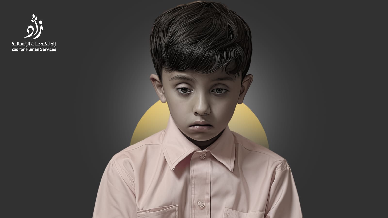 كيف تساهم الصدقة اليومية في دعم الفقراء؟