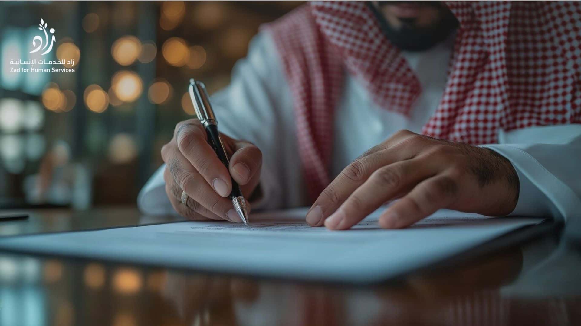    كيف تبدأ مشروع الاستقطاع شهري بنية صدقة جارية؟