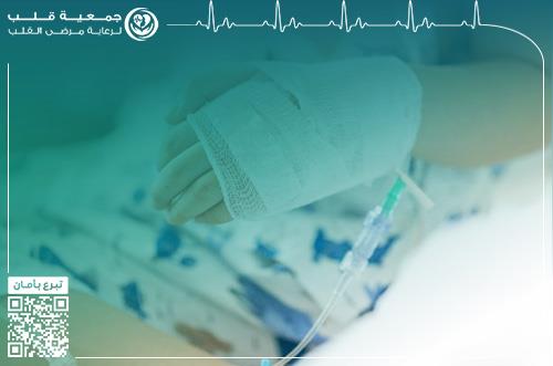 طفل يعاني من تضيق صمام القلب