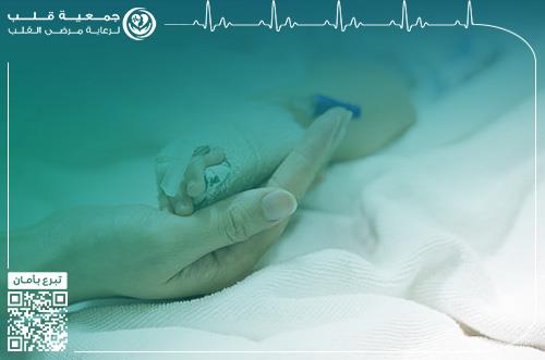 طفلة تعاني من ضعف عضلة قلبها