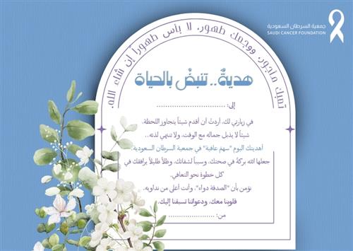 انت الورد وانت التشوكليت