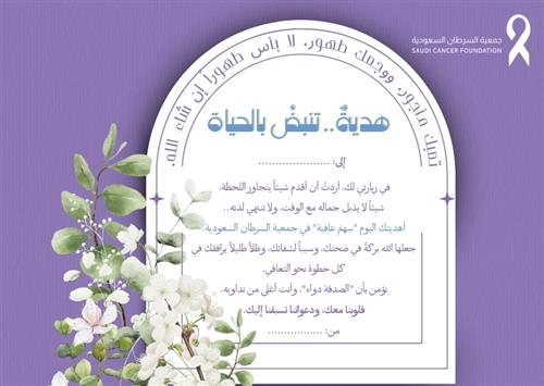 انت الورد وانت التشوكليت