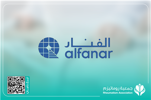 مؤسسة الفنار المجتمعية 