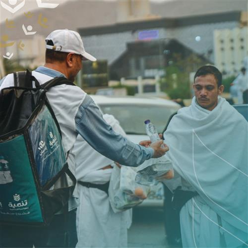 سقيا الماء لضيوف الرحمن