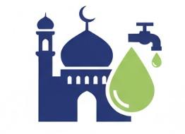 سقيا المساجد 