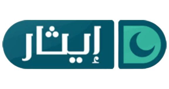 جمعية إيثار الدوائية