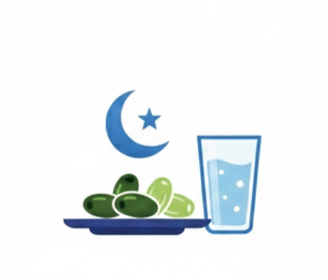 سقيا الصائمين                                                                و إفطارهم