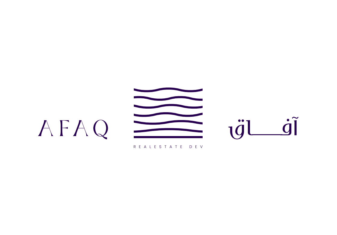 شركة آفاق للاستثمار