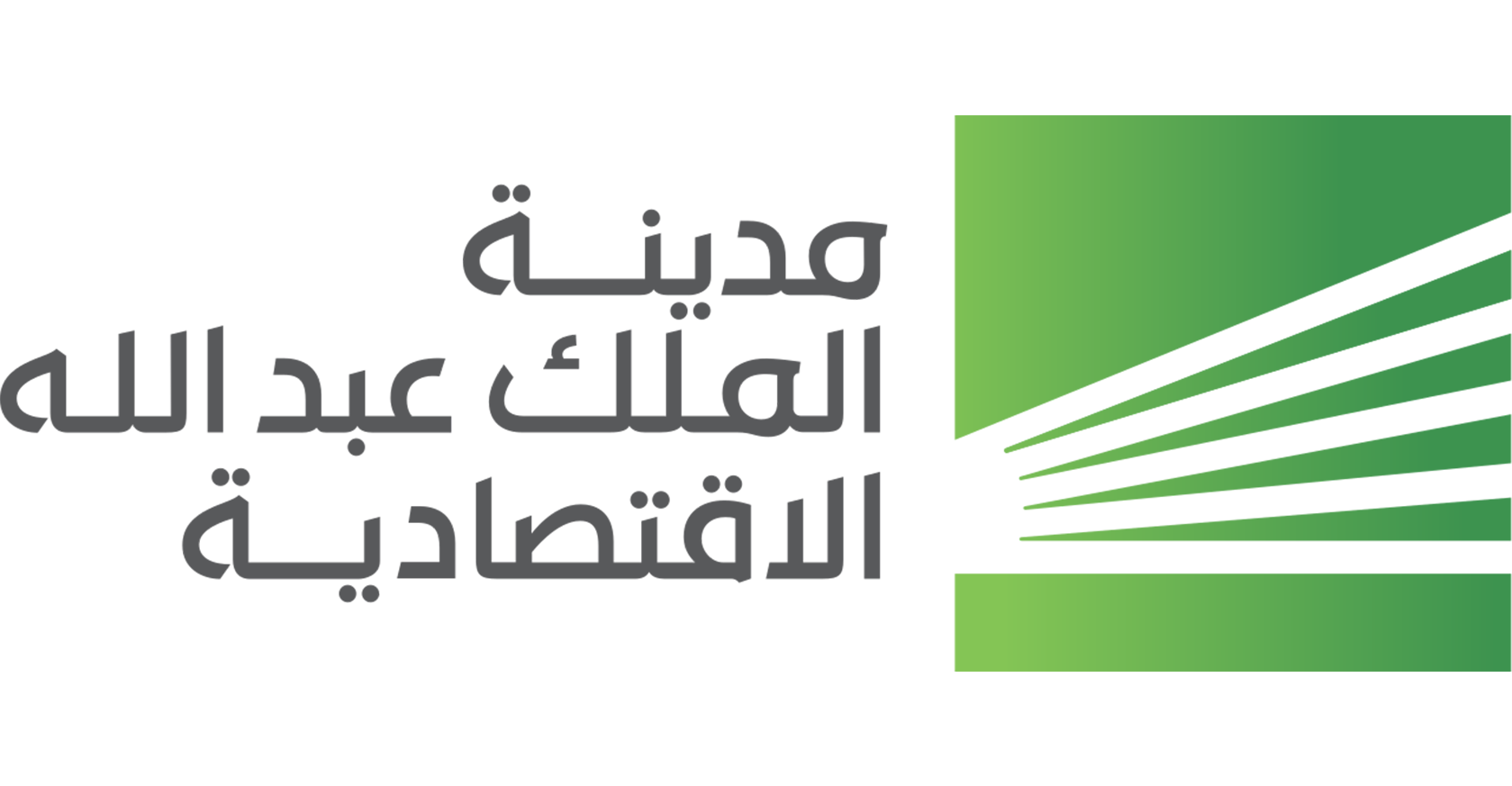 مدينة الملك عبدالله الاقتصادية	