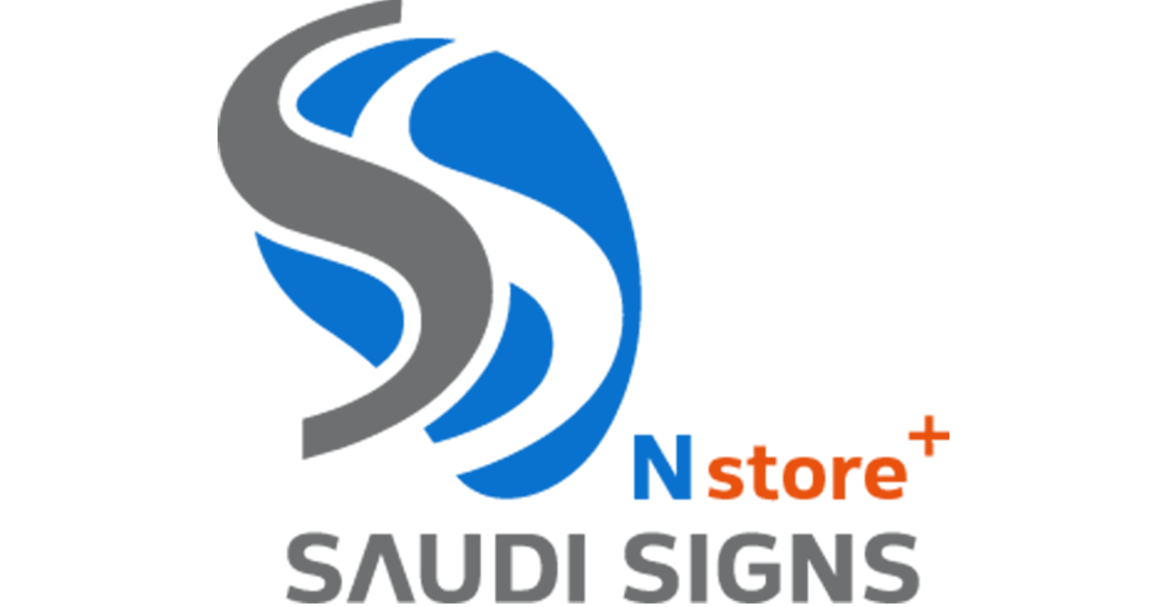 N store saudi singns	