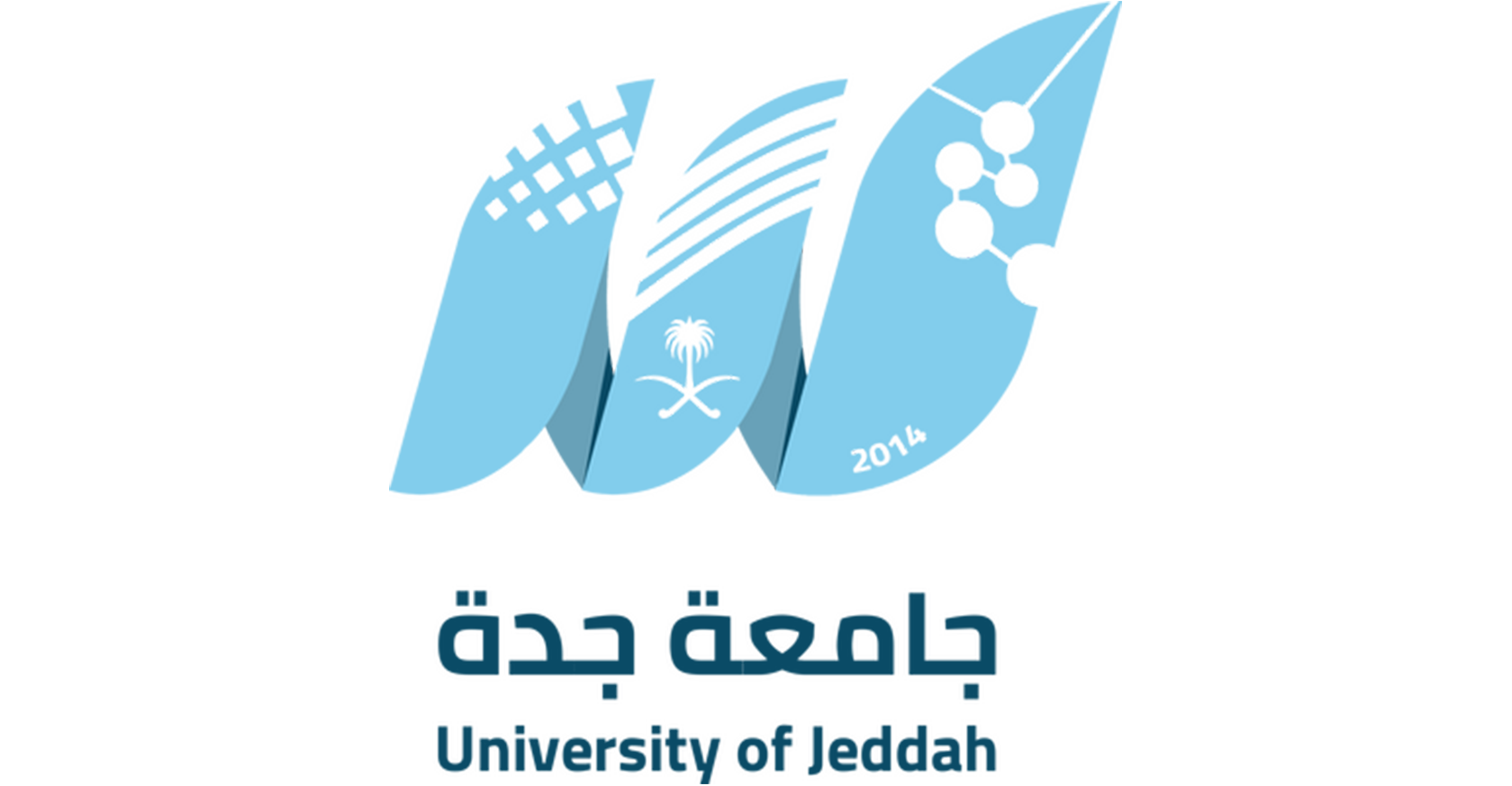 جامعة جدة	