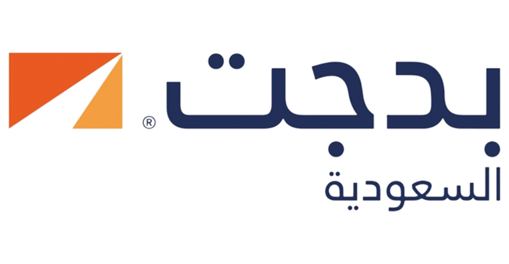 بدجت السعودية	