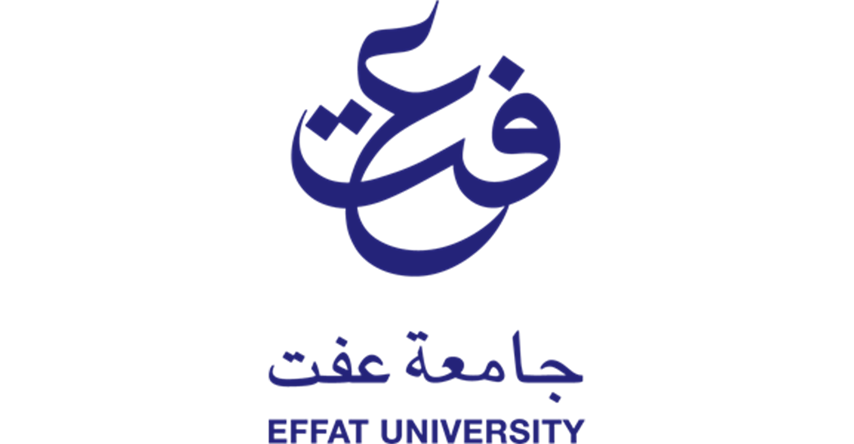 جامعة عفت	