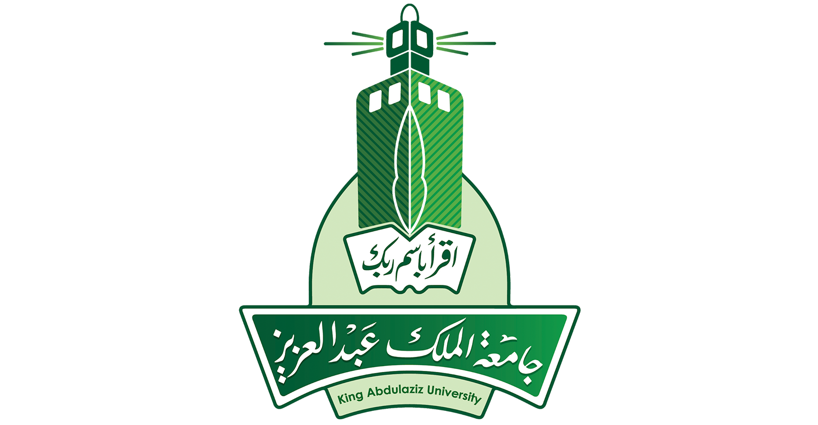 جامعة الملك عبدالعزيز	