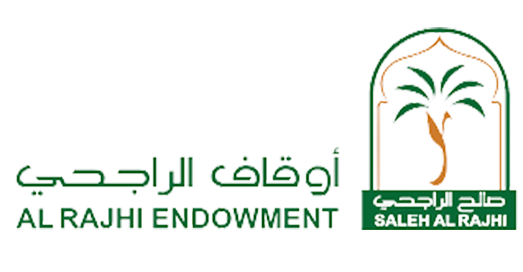 أوقاف صالح الراجحي	