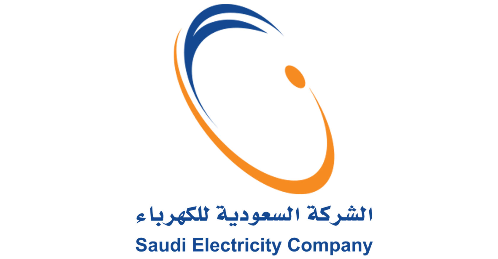 شركة السعودية للكهرباء	