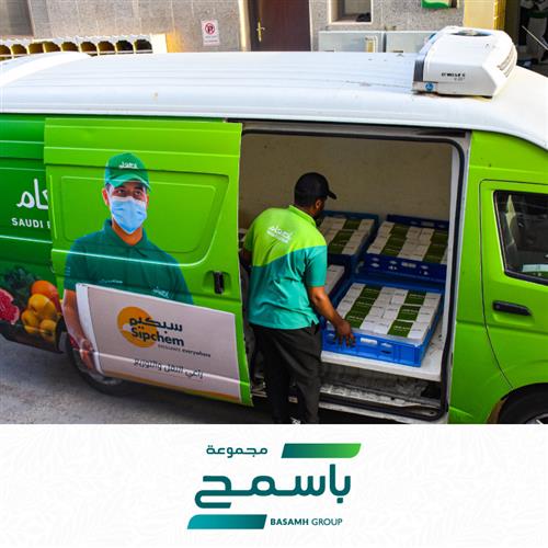 مبادرة افطار صائم من مجموعة باسمح 