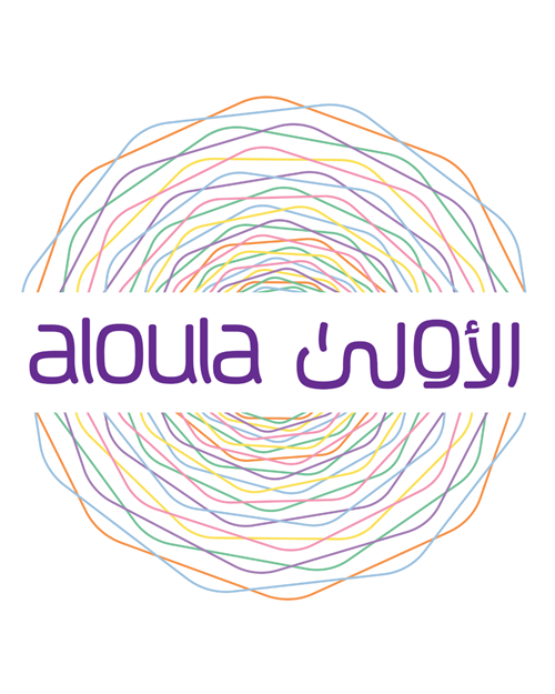 الجمعية النسائية الخيرية الأولى بجدة